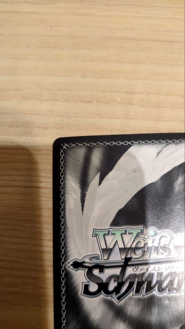 マシュ・キリエライト 共に歩む旅 サイン sec ヴァイスシュヴァルツ Fate