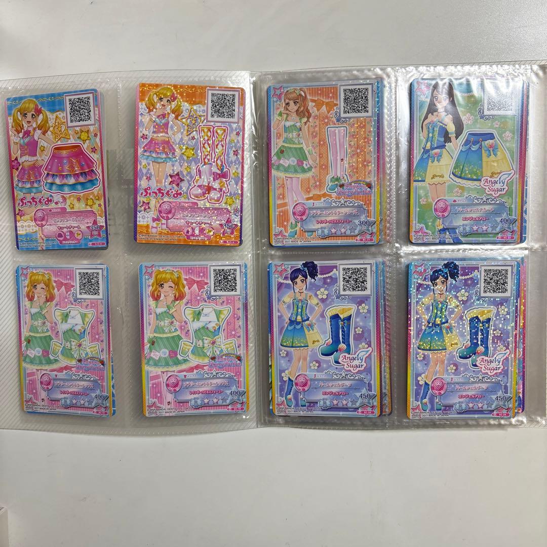 アイカツスターズカード まとめ売り