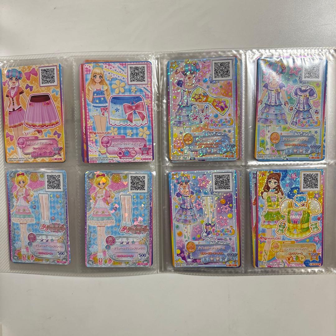 アイカツスターズカード まとめ売り