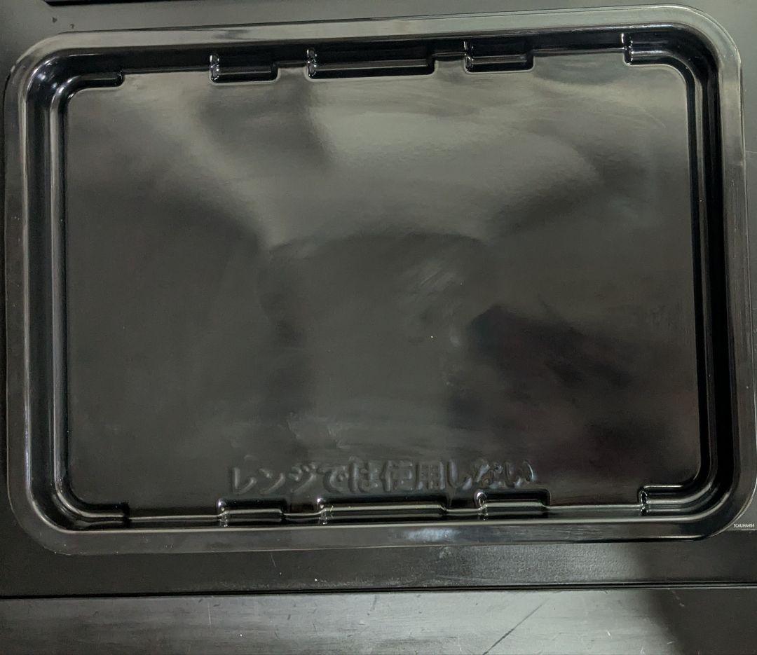 SHARP ヘルシオウォーターオーブンAXRA20H 中古品動作良好庫内訳有