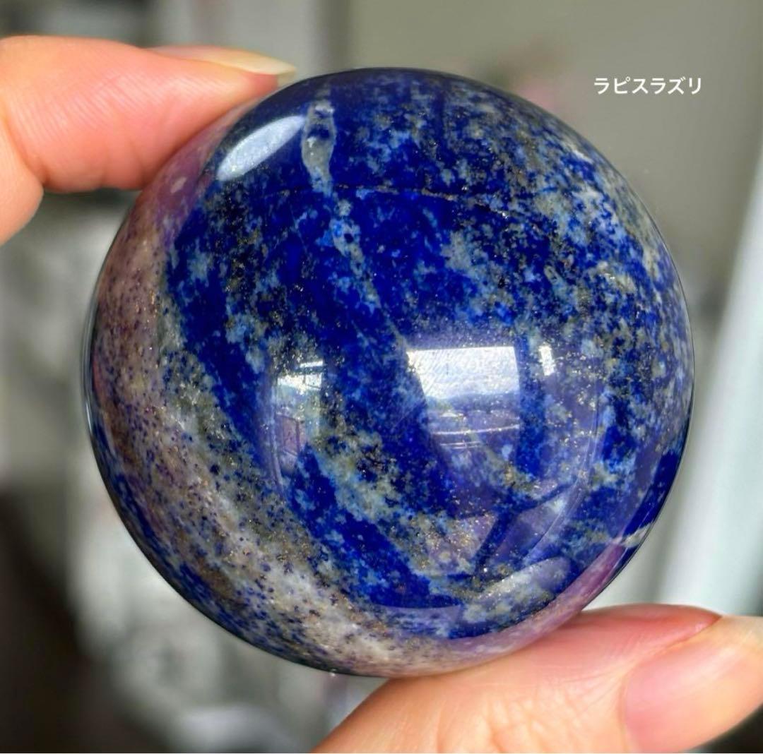 あ〜きゃん♬様　7点おまとめ