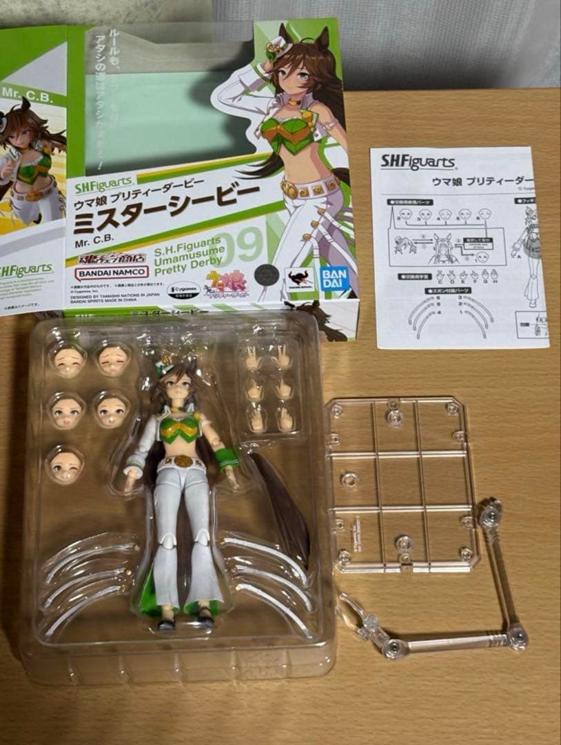 開封済　ウマ娘　ミスターシービー　S.H.Figuarts フィギュアアーツ