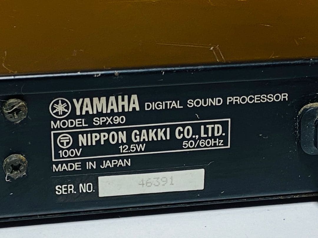 YAMAHA SPX90 ヤマハ エフェクター 日本制