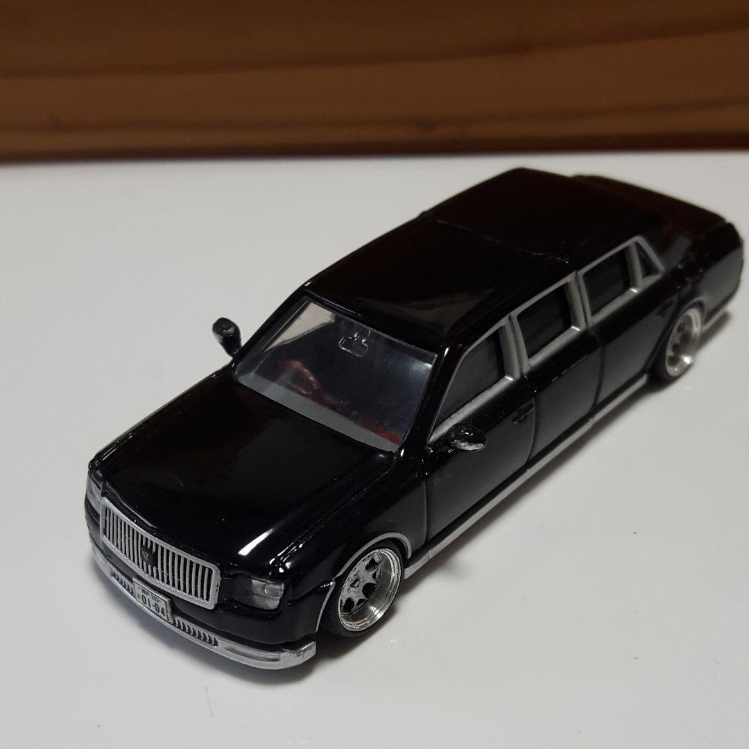 トミカ　センチュリー(大大大改造)(稀少ドアミラー付き)