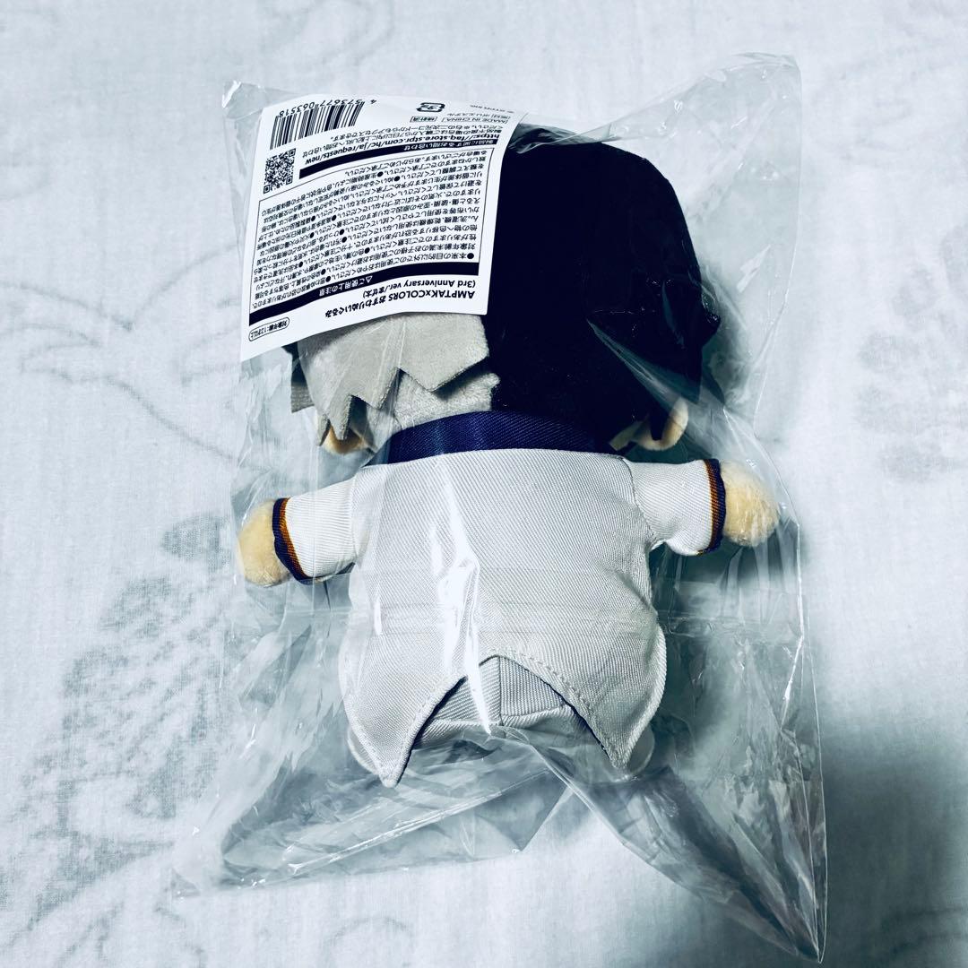 AMPTAK×COLORS まぜ太 ぬいぐるみ