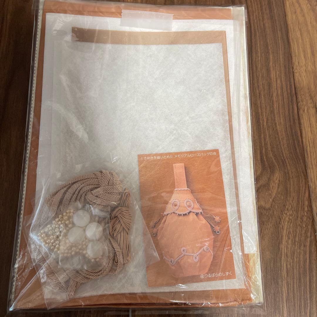 バッグ製作キット フェルト素材 複数デザイン