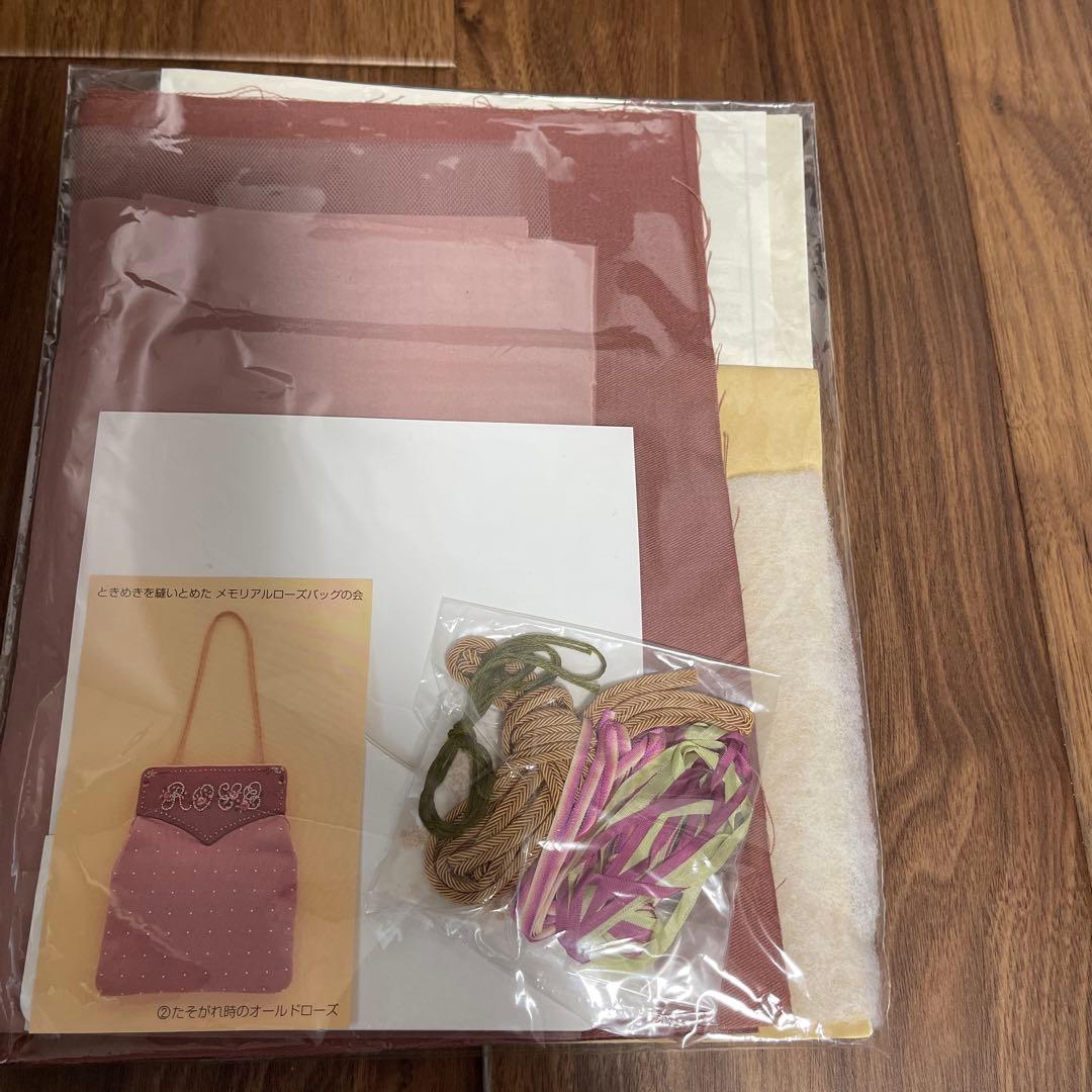 バッグ製作キット フェルト素材 複数デザイン