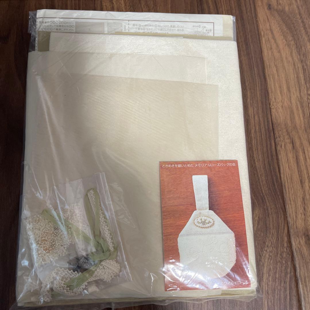 バッグ製作キット フェルト素材 複数デザイン