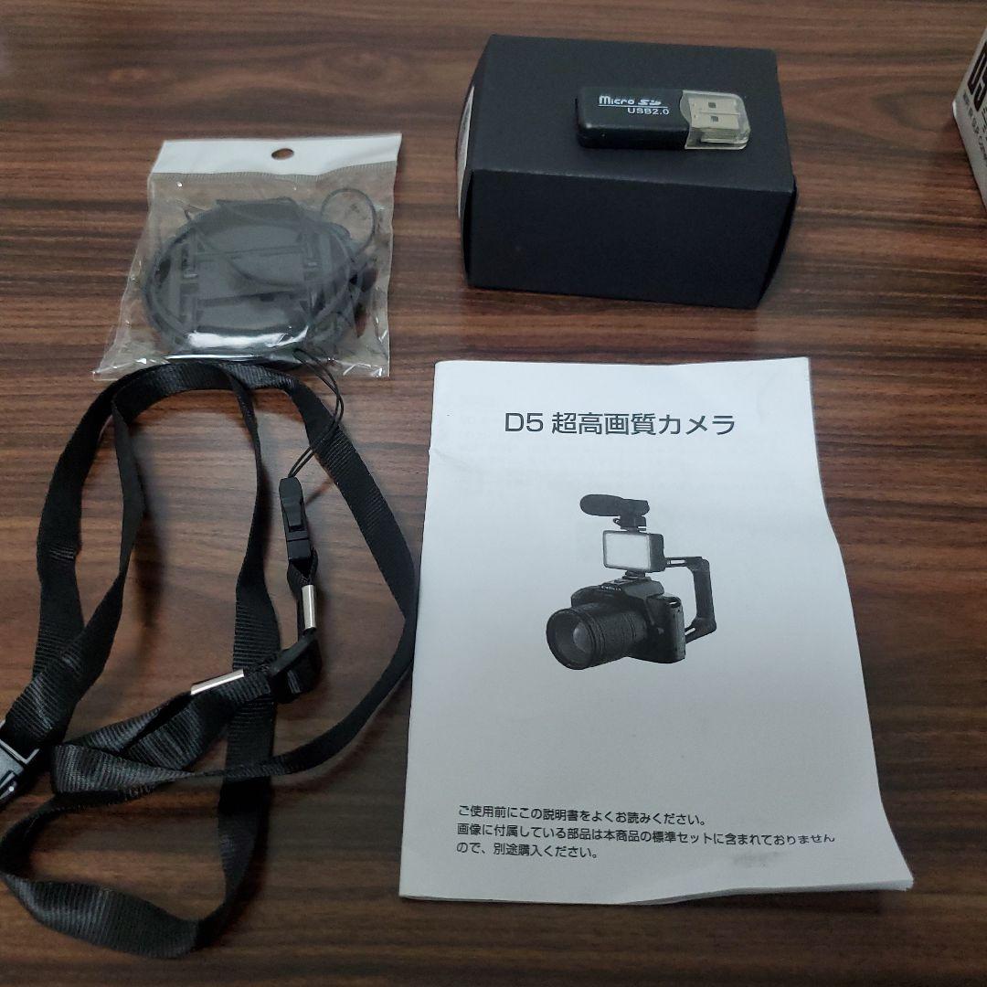 ４K camera　D5超硬画質カメラ　15,000→10,900お値下げ