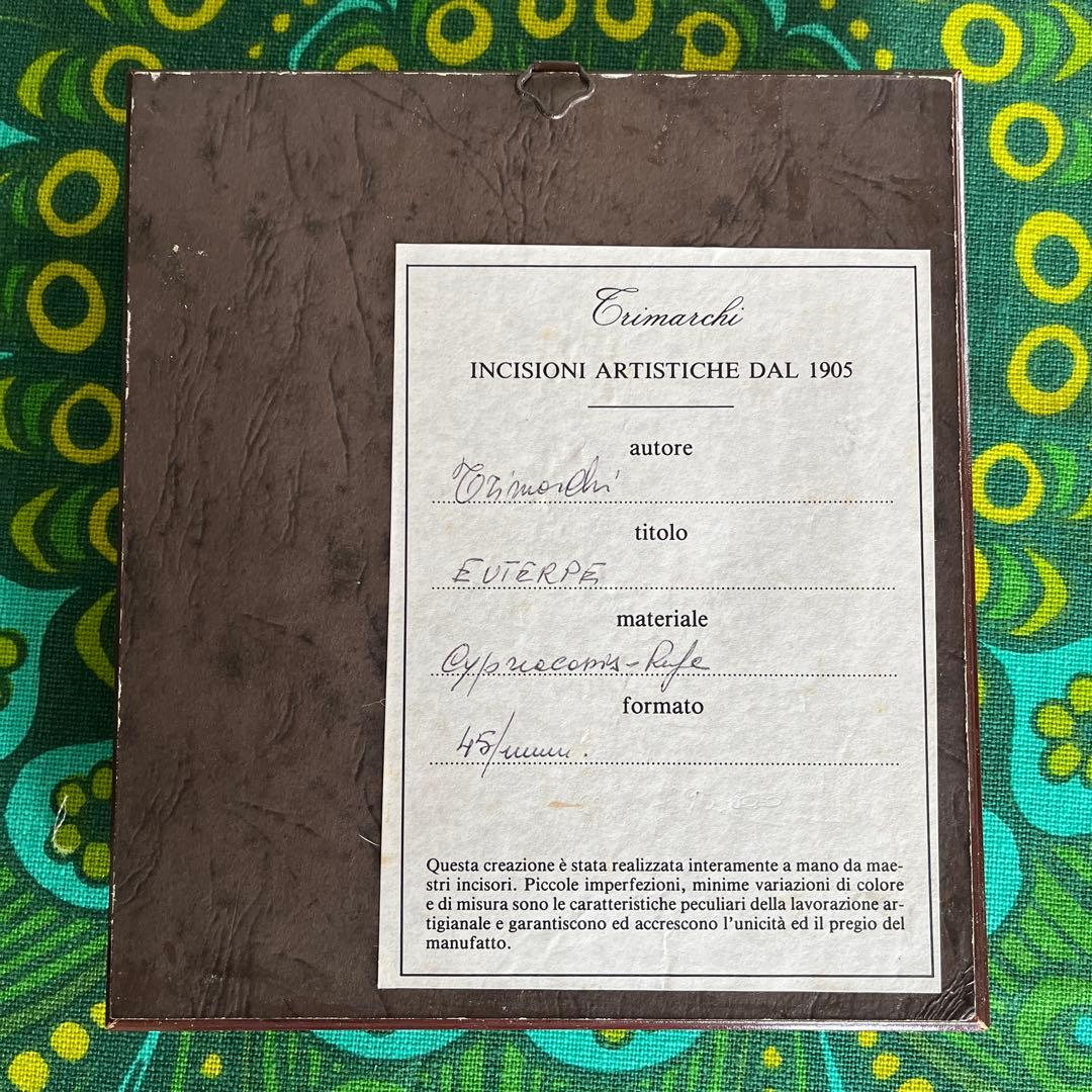 ☆カメオ☆額装☆Crimarchi☆エウテルペ☆ヴィンテージ☆【送料込み】