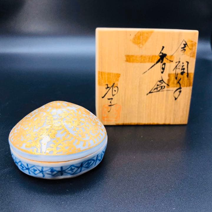 小野珀子  茶道具・香合②