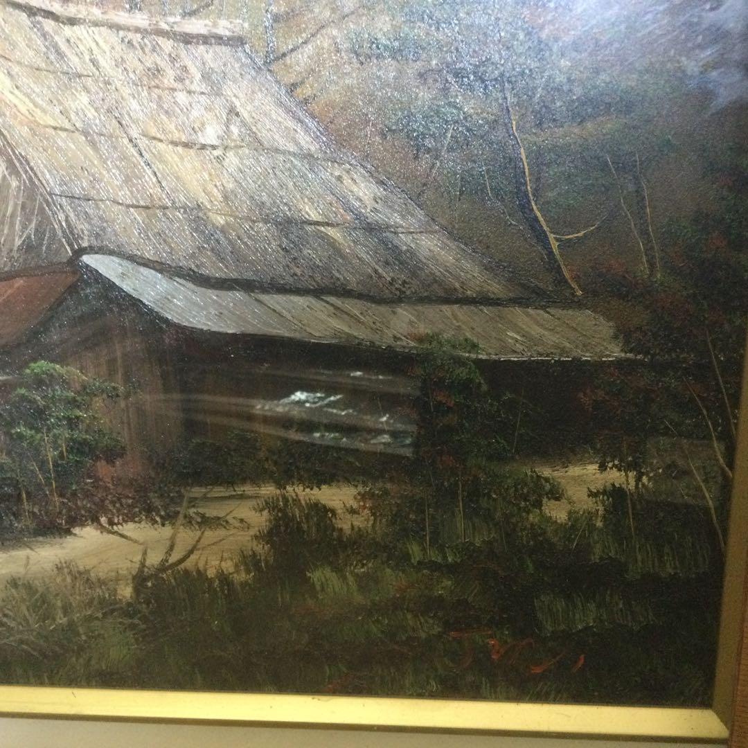 NO 533…詳しく分かりません。