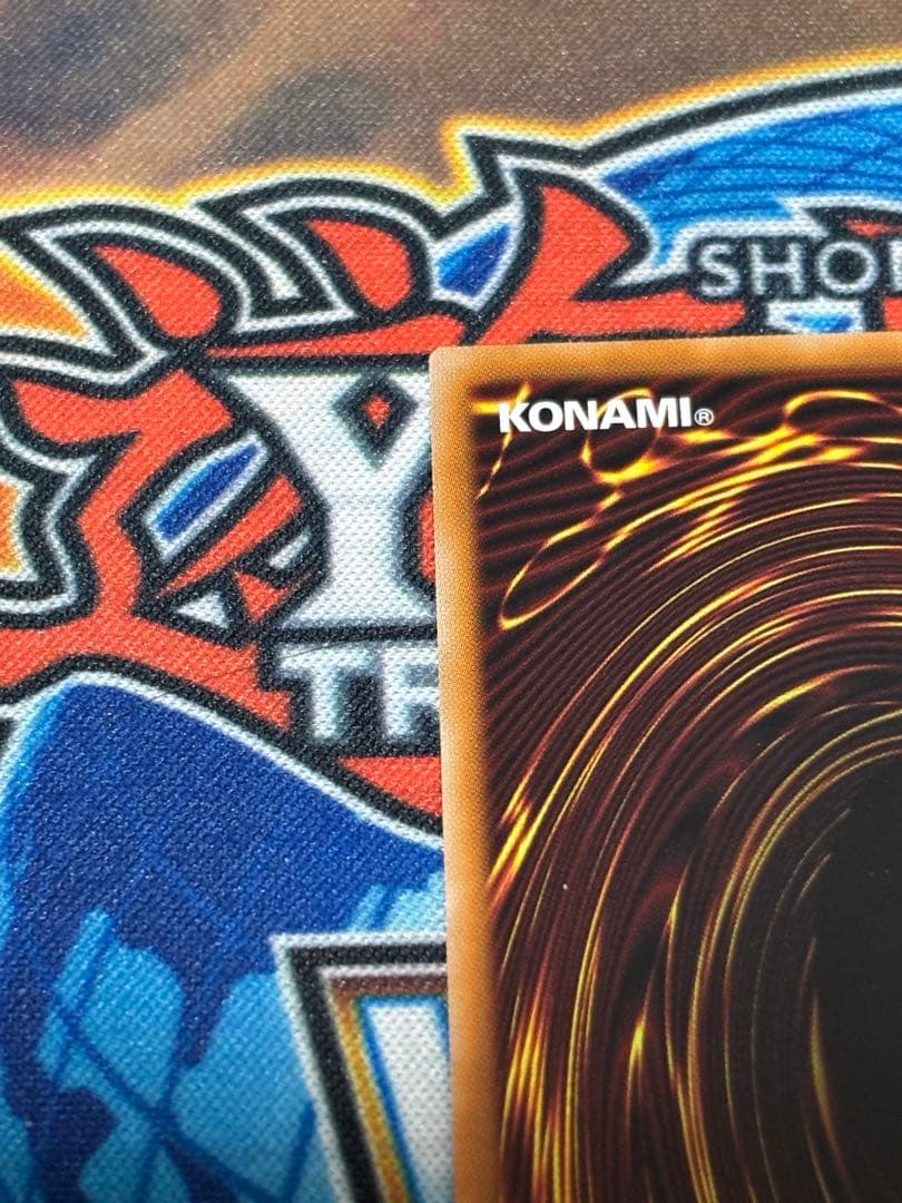 【メルカリ便】遊戯王OCG 調和ノ天救竜 フィドラウリス＝ハルモニア UL 2枚