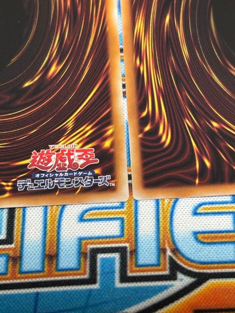 【メルカリ便】遊戯王OCG 調和ノ天救竜 フィドラウリス＝ハルモニア UL 2枚