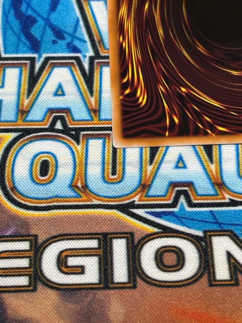 【メルカリ便】遊戯王OCG 調和ノ天救竜 フィドラウリス＝ハルモニア UL 2枚