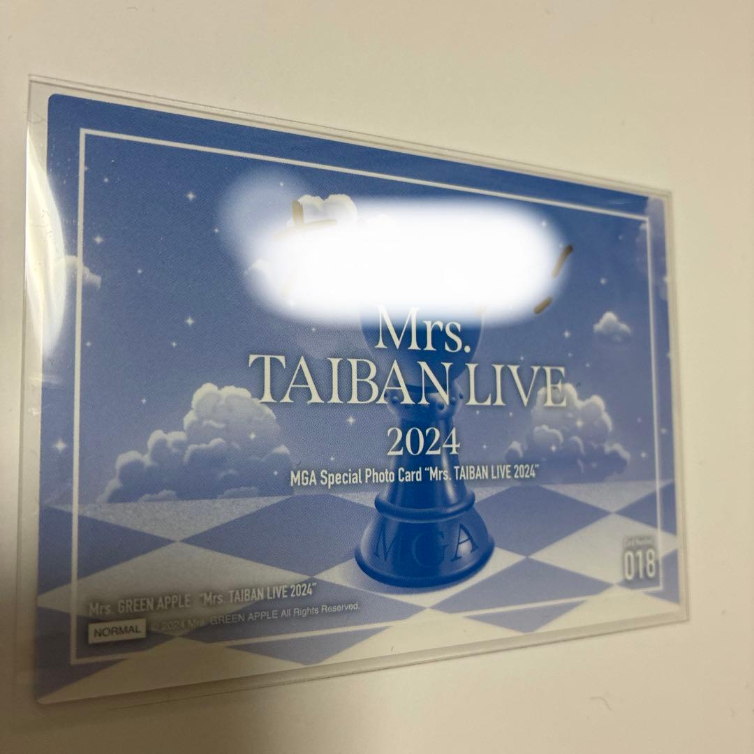 【4/12まで出品】Mrs.TAIBAN LIVE2024 フォトカ元貴サイン
