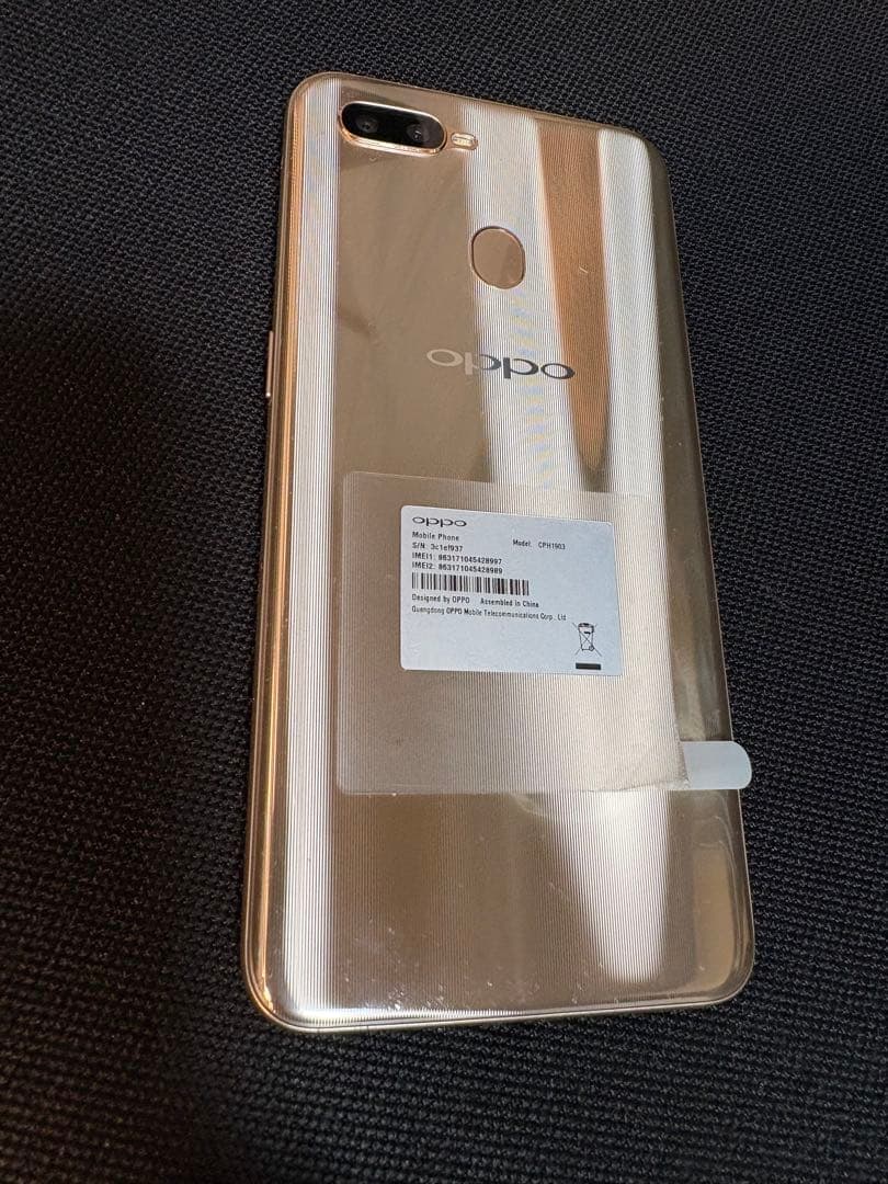 OPPO AX7 スマートフォン 本体＋フイルム