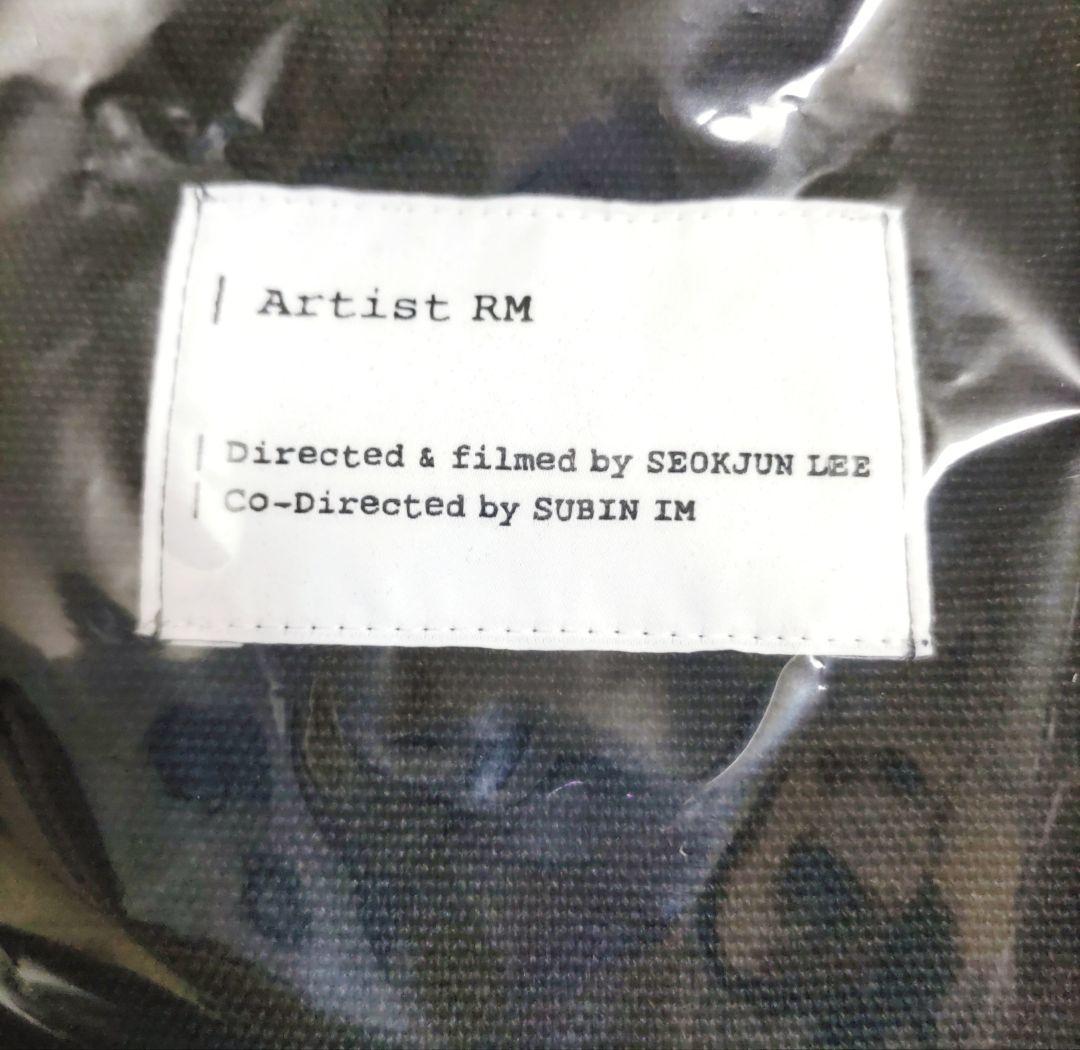 BTS RM Right People Wrong Place クロスバッグ