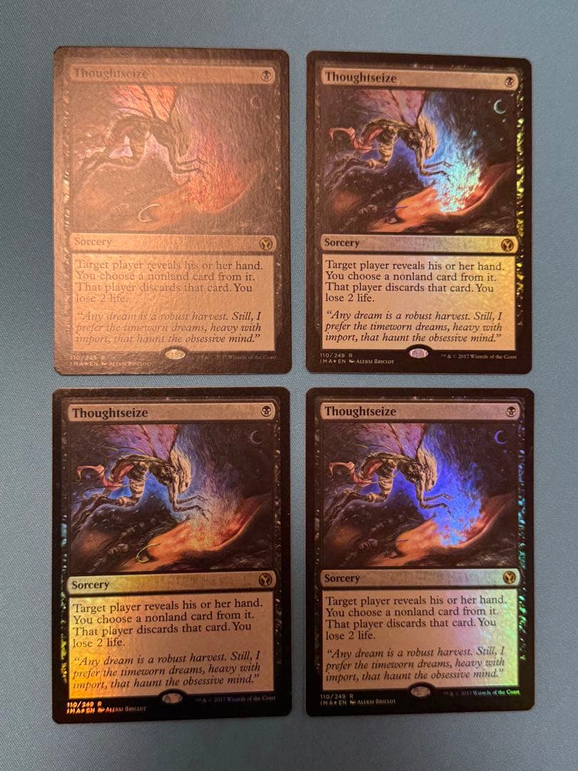 思考囲い　英語　foil　4枚セット