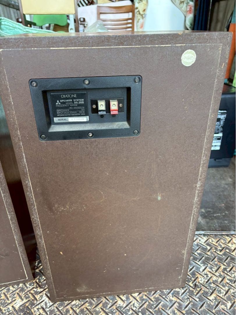 DIATONE DS-26B 3ウェイスピーカー セット