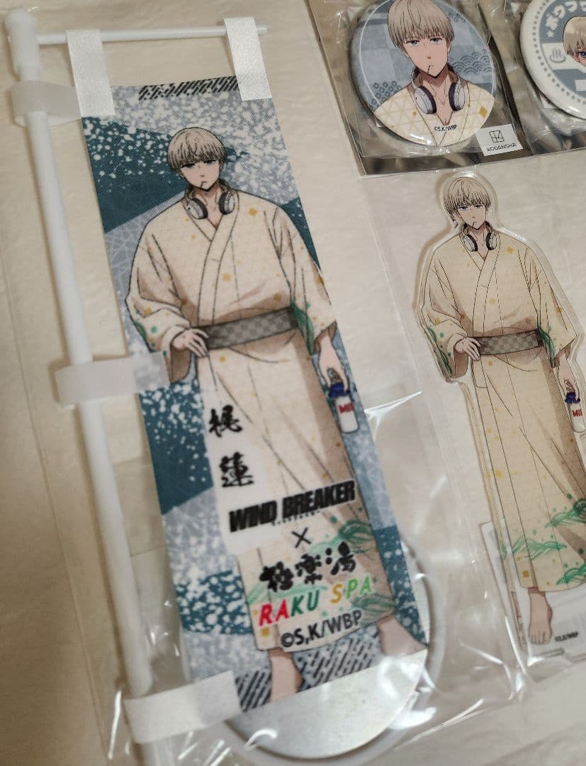 【新品未使用】 WIND BREAKER　極楽湯　ラクスパ　限定 コラボ　梶蓮①