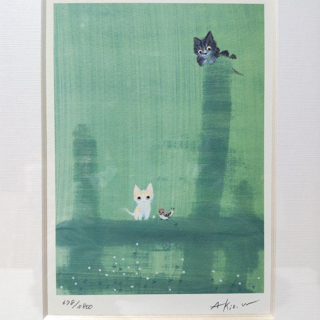 版画 ダイヤモンドスクリーニング刷 渡辺あきお／思いの一瞬 猫 小鳥 サイン有り