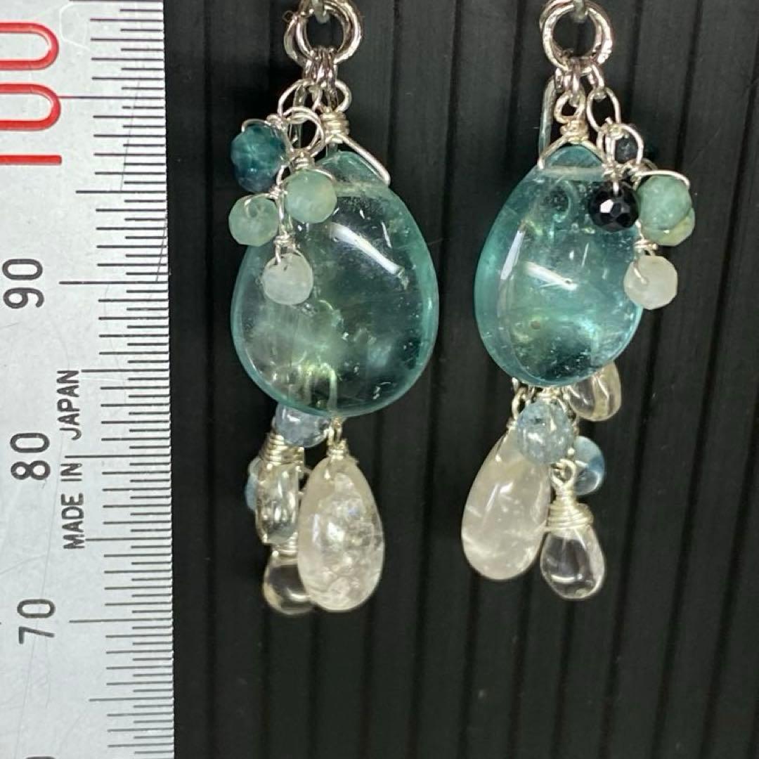 【インペリアルアパタイト】ブルーグリーン☆天然石チャーム