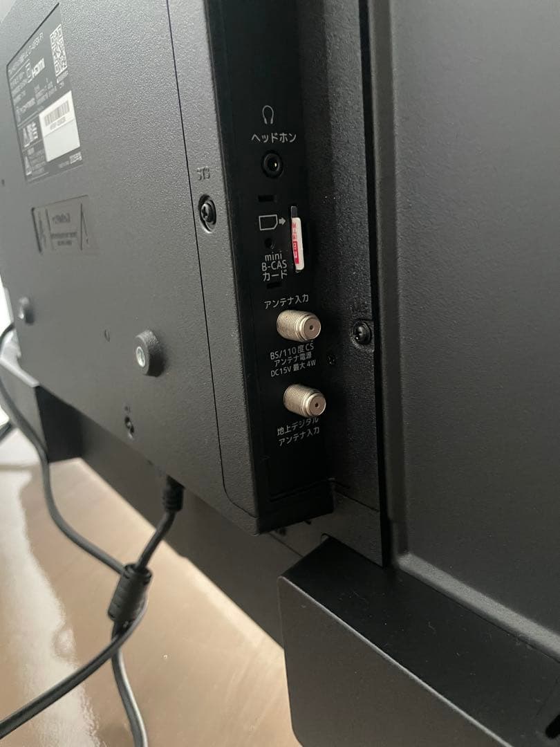 【ほぼ新品】アイリス40インチ液晶テレビ　LT-40FSC-F1