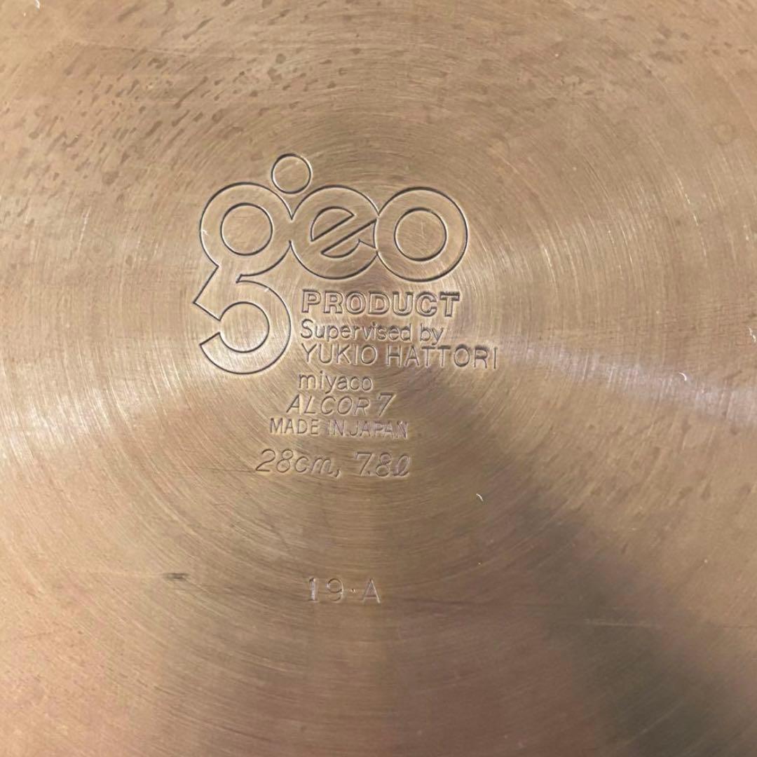 宮崎製作所GEO PRODUCT ジオプロダクト両手鍋 28cm