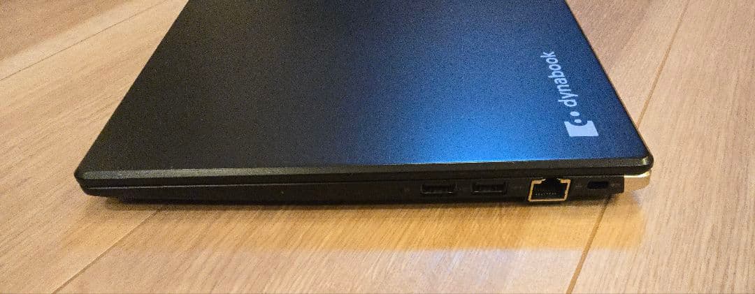 【未使用・メモリ16GB】dynabook G83 intel第10世代i5搭載