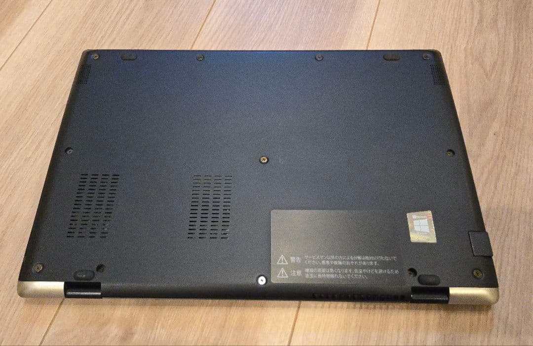 【未使用・メモリ16GB】dynabook G83 intel第10世代i5搭載