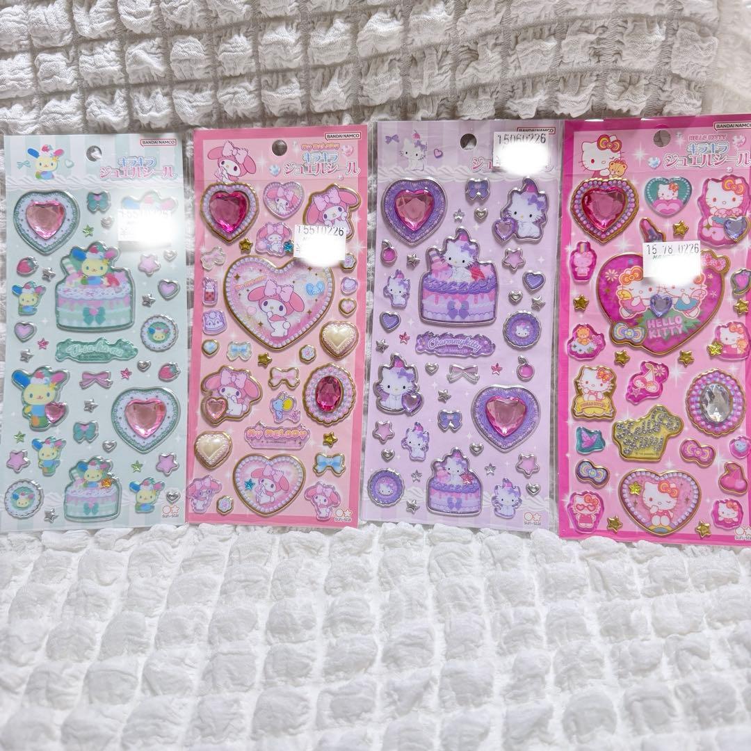 シール帳 + シール6枚セット✨ サンリオ ジュエルマシュマロ キラキラジュエル