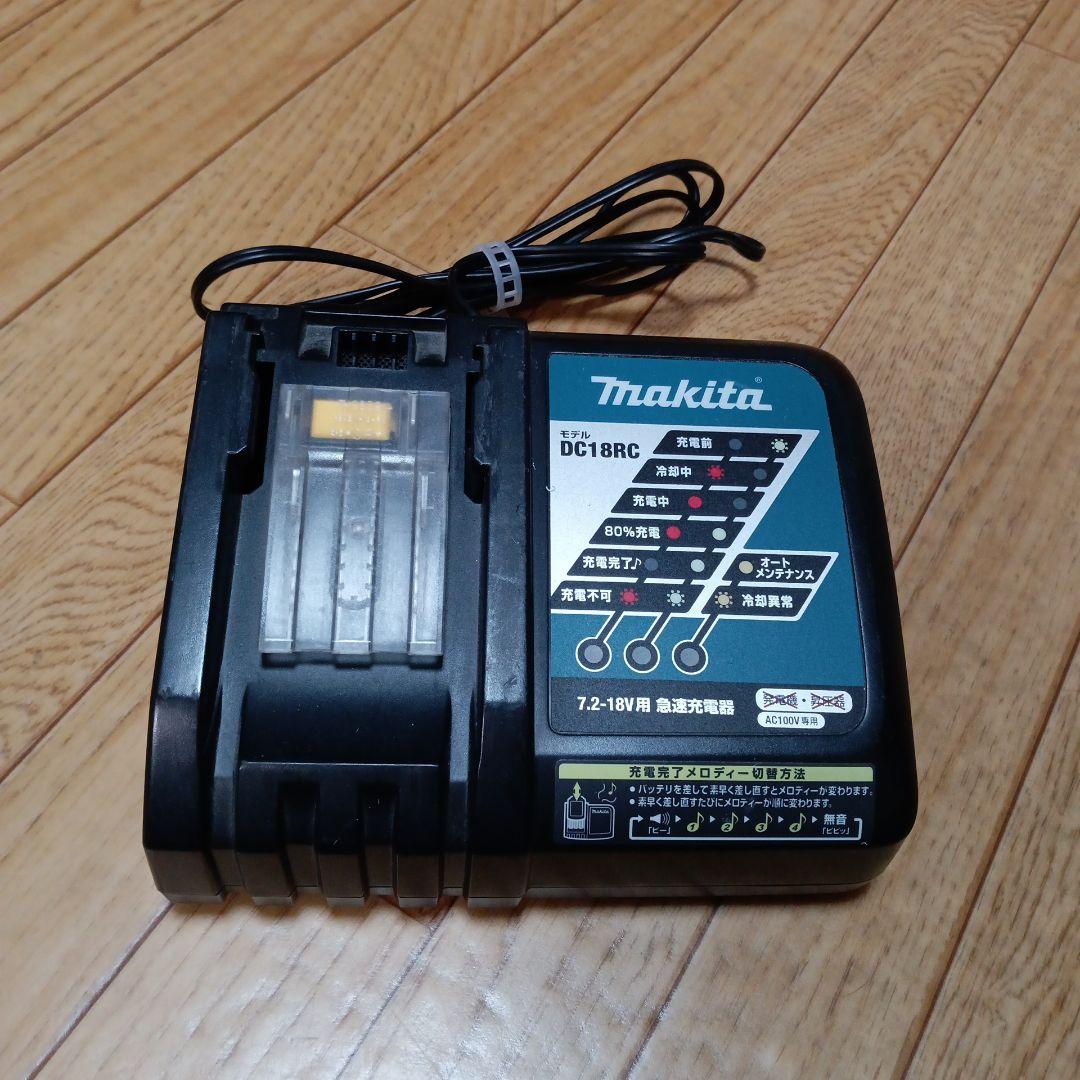 マキタ18V充電式クリーナCL−181FD純正バッテリ、急速充電器、サイクロン付