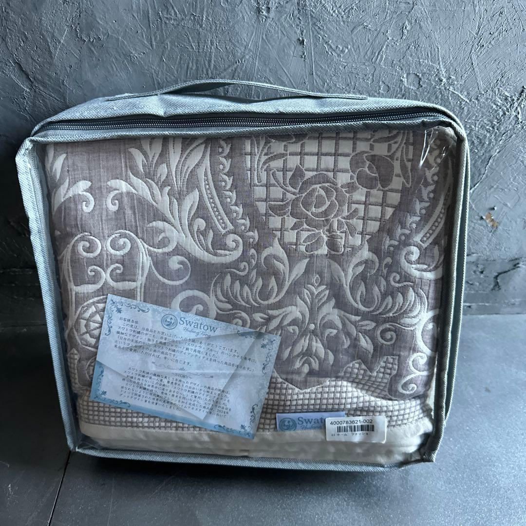 本日削除❣️スワトウデザイン　コットン100　ベッドカバー　タオルケット