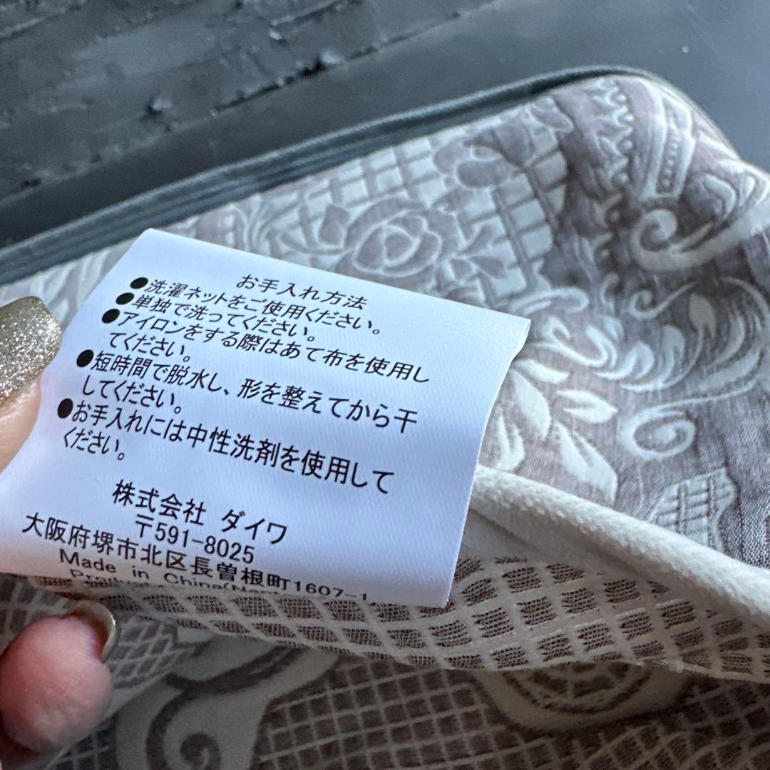 本日削除❣️スワトウデザイン　コットン100　ベッドカバー　タオルケット