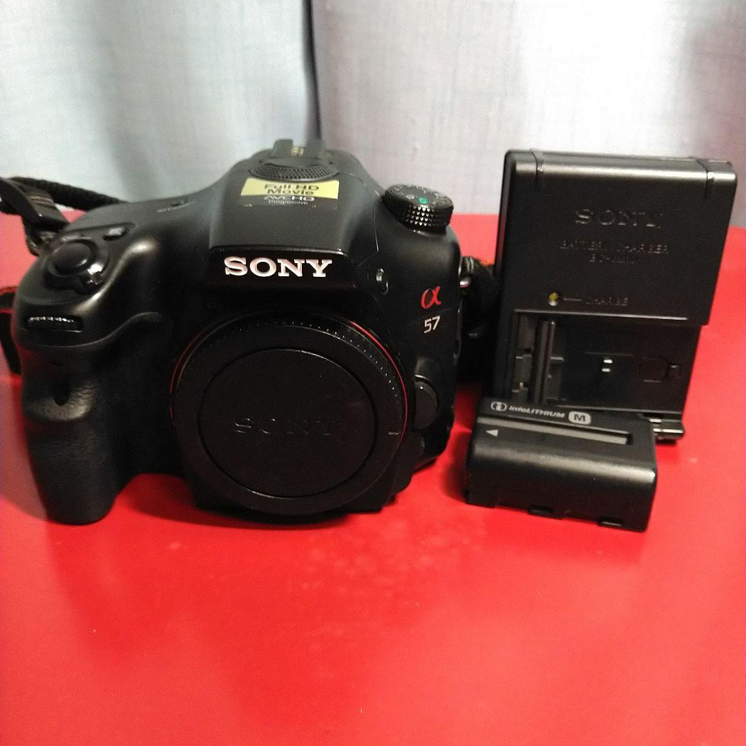SONY α57 ダブルズームレンズセット