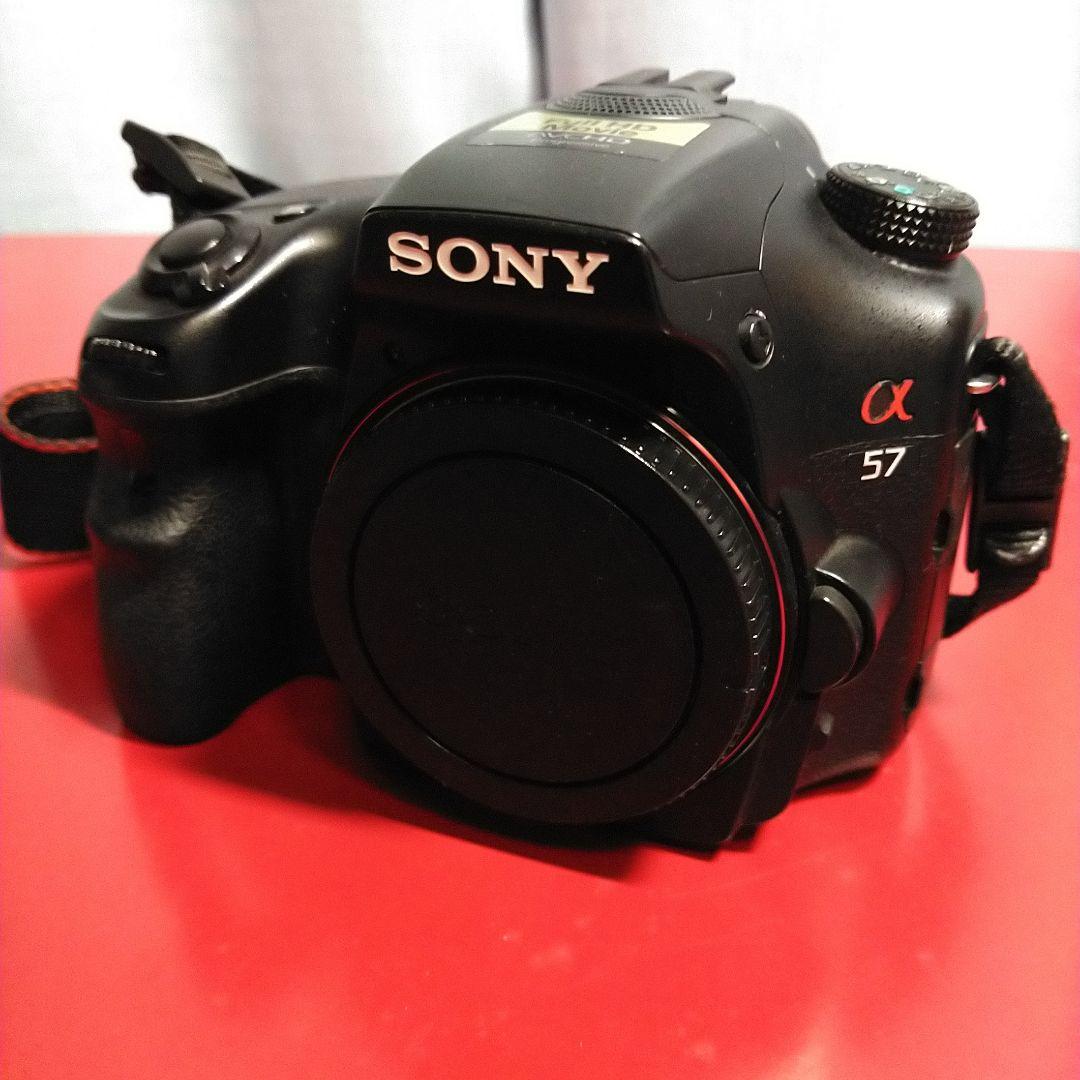 SONY α57 ダブルズームレンズセット