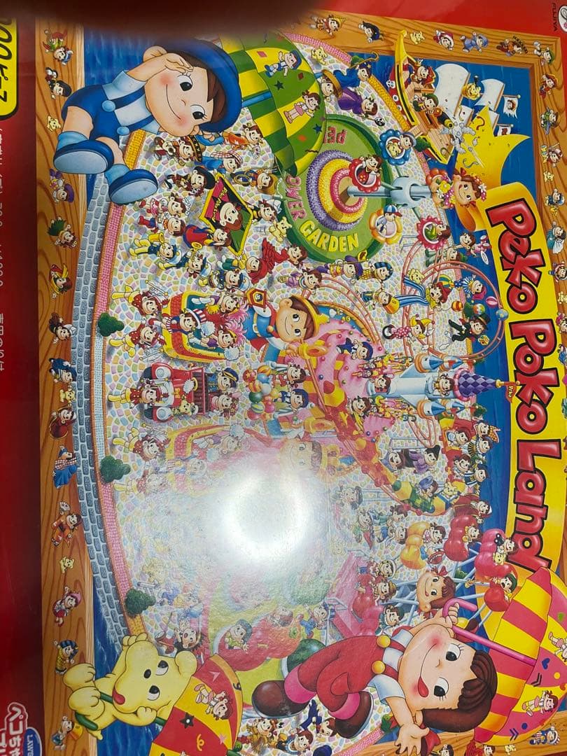 不二家　PEKO POKO LAND　FUJIYA ジグソーパズル　2000P