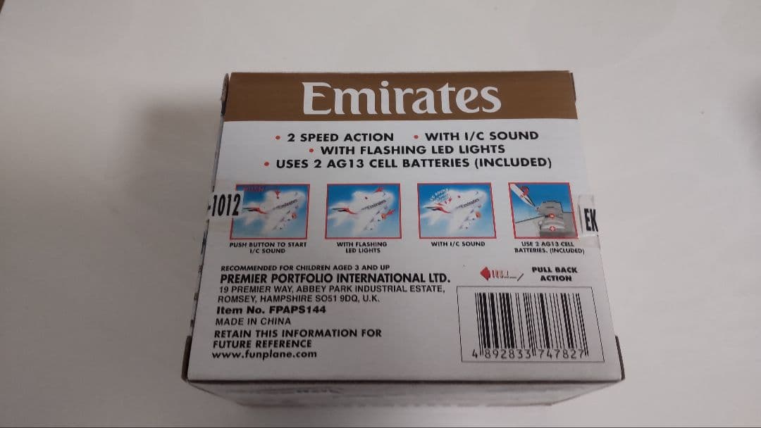 エミレーツ航空ミニ模型☆空港セット☆