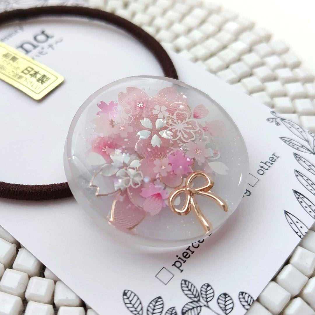新作 桜の花束 ヘアゴム