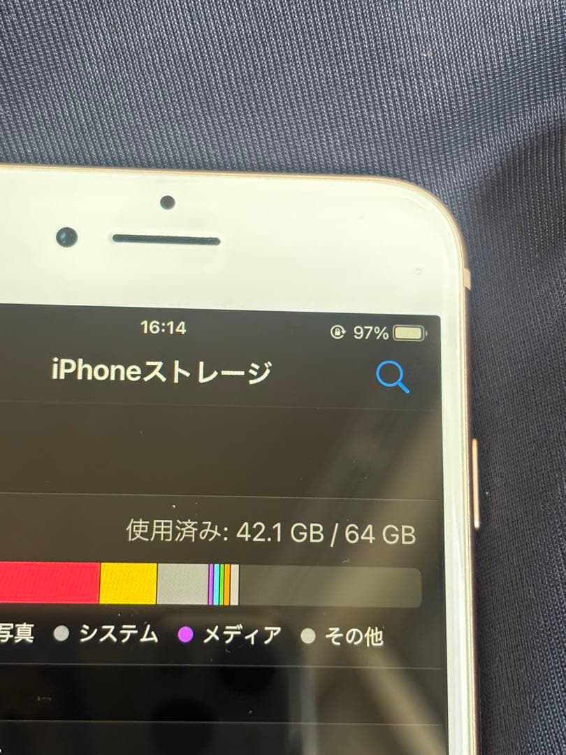 美品 iPhone8 64GB ピンクゴールド 箱付き