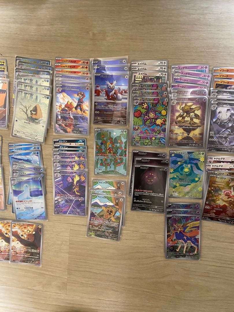 ポケモンカード MEGA AR60枚 RR3枚 進化ライン まとめ売り ポケカ