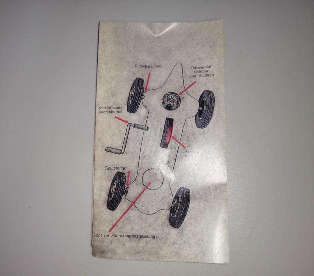 Schuco　CLASSIC　Auto Union Typ C