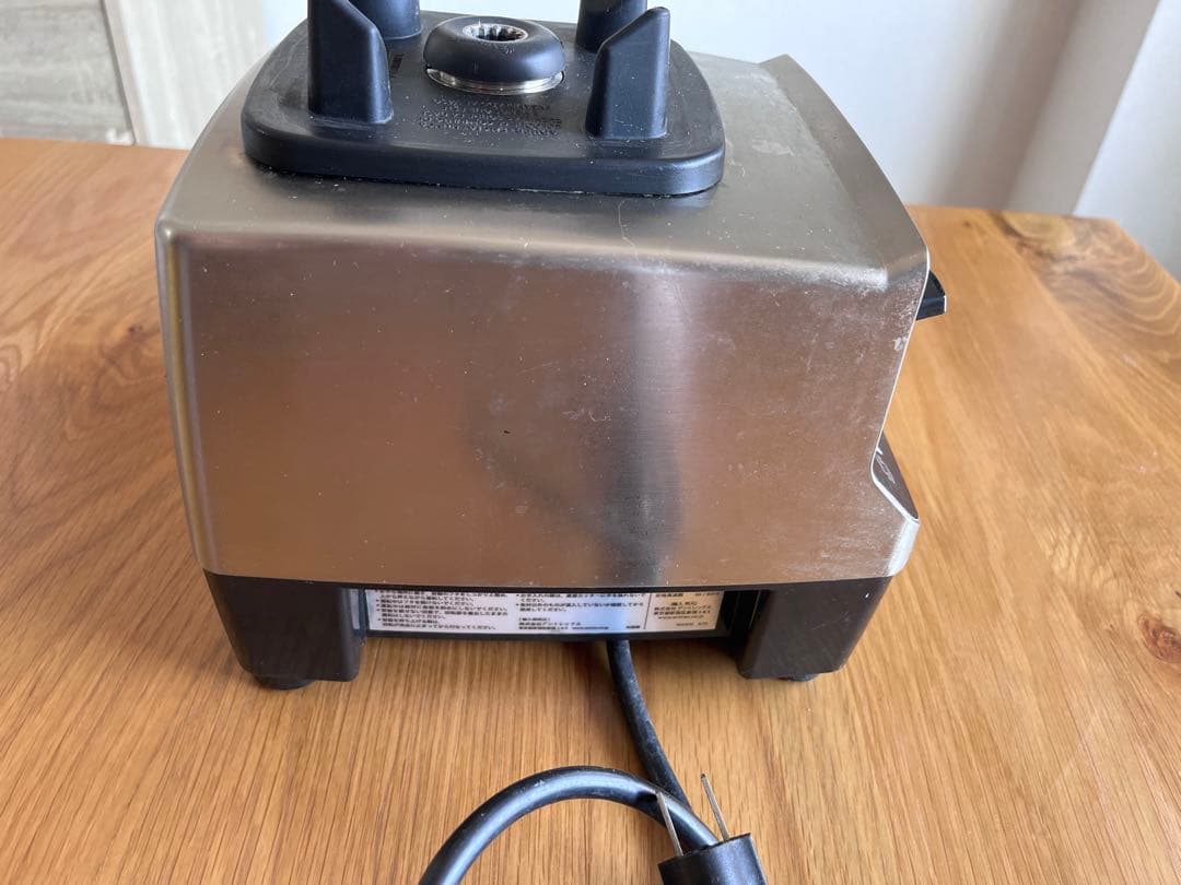 バイタミックス　プロフェッショナル　500 上位モデル