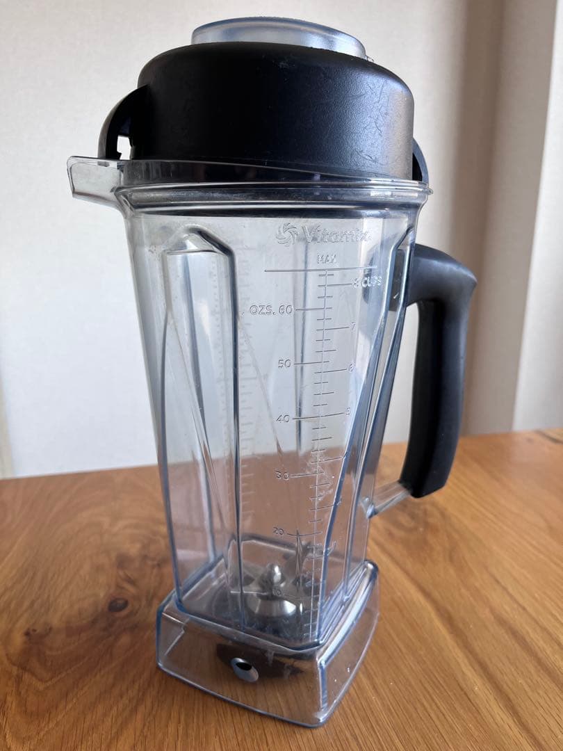 バイタミックス　プロフェッショナル　500 上位モデル