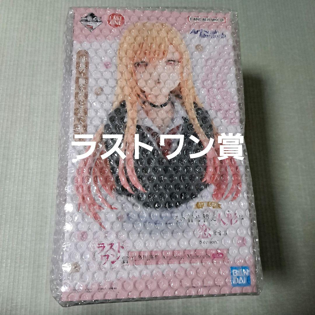 一番くじ その着せ替え人形は恋をする Season2 ラストワン賞 C賞 D賞