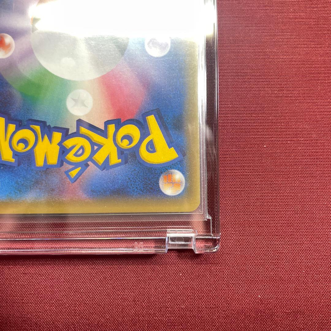 ひかるミュウ ☆ SM3+ ひかる伝説 041/072