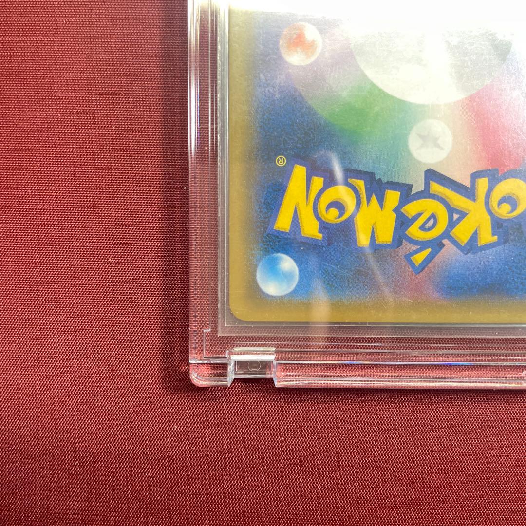 ひかるミュウ ☆ SM3+ ひかる伝説 041/072