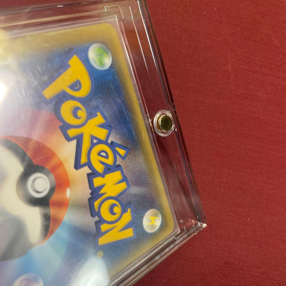 ひかるミュウ ☆ SM3+ ひかる伝説 041/072