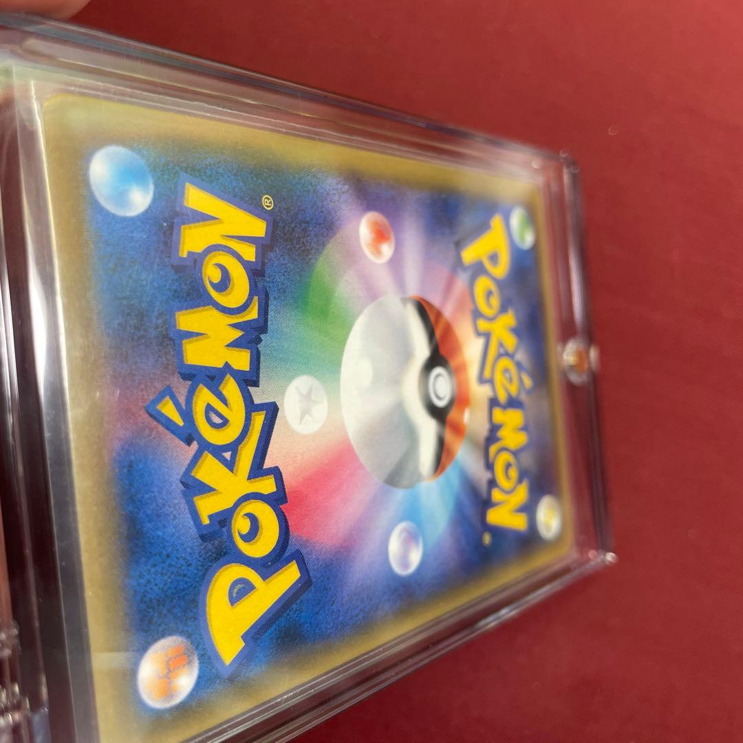 ひかるミュウ ☆ SM3+ ひかる伝説 041/072